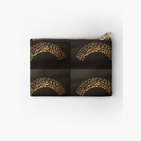 Item preview, The image features an elegant Arabic calligraphy of First Kalma. "La ilaha illallah Muhammadur Rasulullah" Translation, "There is no God Besides Allah, Hazrat Muhammad (S.A.W) is messenger of Allah." designed and sold by Azraqcrafts.