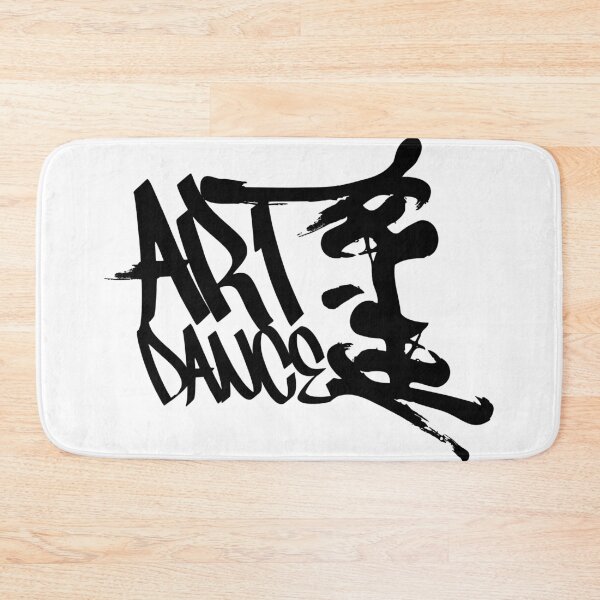 Item preview, Black Art Dance  designed and sold by hichamms.