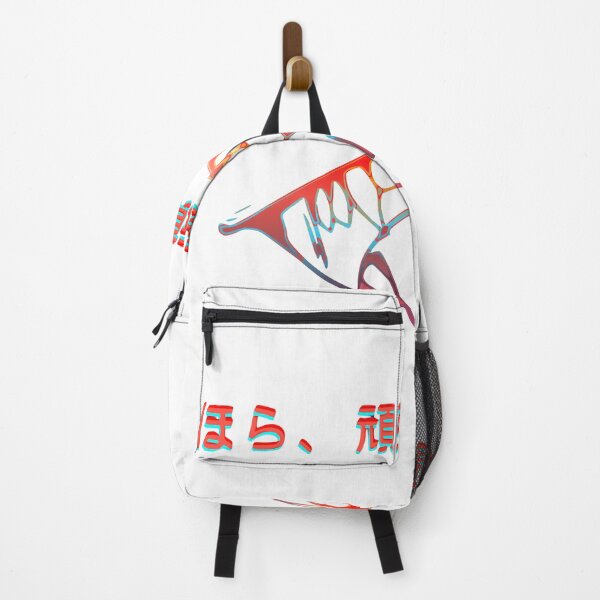 Item preview, Battle Roar: Hora, Ganbare, Ganbare! designed and sold by fabrints.
