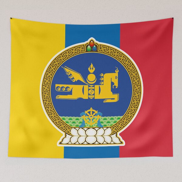Item preview, MONGOLIAN Gifts, Stickers & Products (F) designed and sold by mpodger.