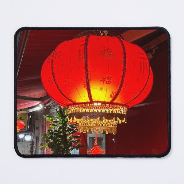 Item preview, Red Lanterns in Seoul, South Korea | Traditional Asian Wall Art designed and sold by YemmyZImages.