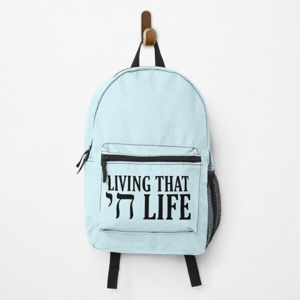 Item preview, Living that chai/high life - hebrew  designed and sold by itsmemaytal.