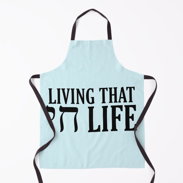 Item preview, Living that chai/high life - hebrew  designed and sold by itsmemaytal.