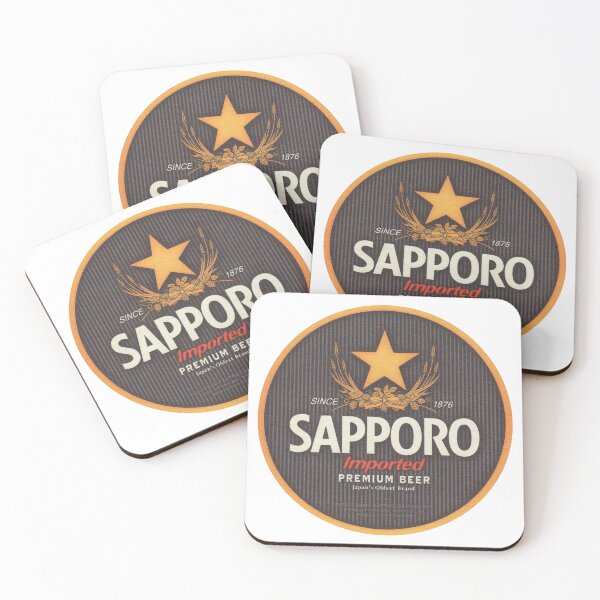 Item preview, Japanese Beer Brand designed and sold by whiyloreaseda.