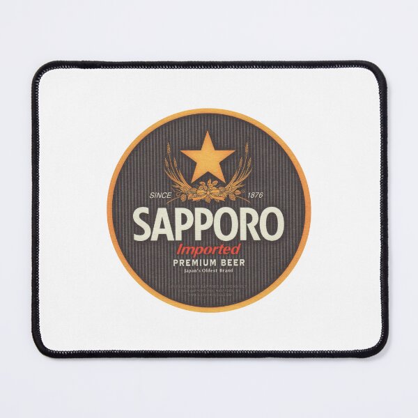 Item preview, Japanese Beer Brand designed and sold by whiyloreaseda.