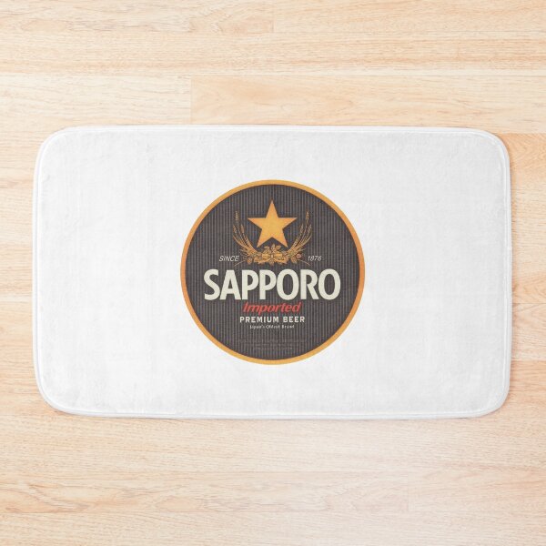 Item preview, Japanese Beer Brand designed and sold by whiyloreaseda.