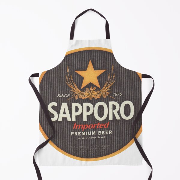 Item preview, Japanese Beer Brand designed and sold by whiyloreaseda.
