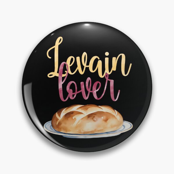 Item preview, Levain Lover Sourdough Watercolor designed and sold by GoodSparrow.