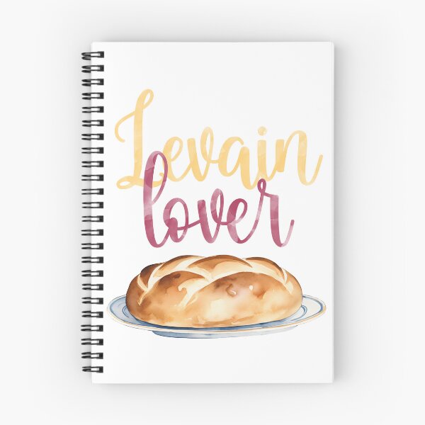 Item preview, Levain Lover Sourdough Watercolor designed and sold by GoodSparrow.