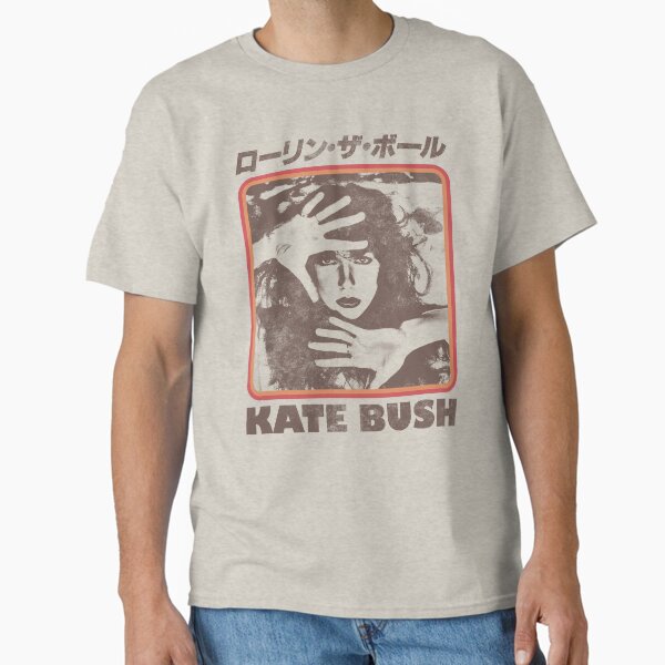Aperçu de l'œuvre Kate Bush Rétro créée et vendue par maguiratesnari.