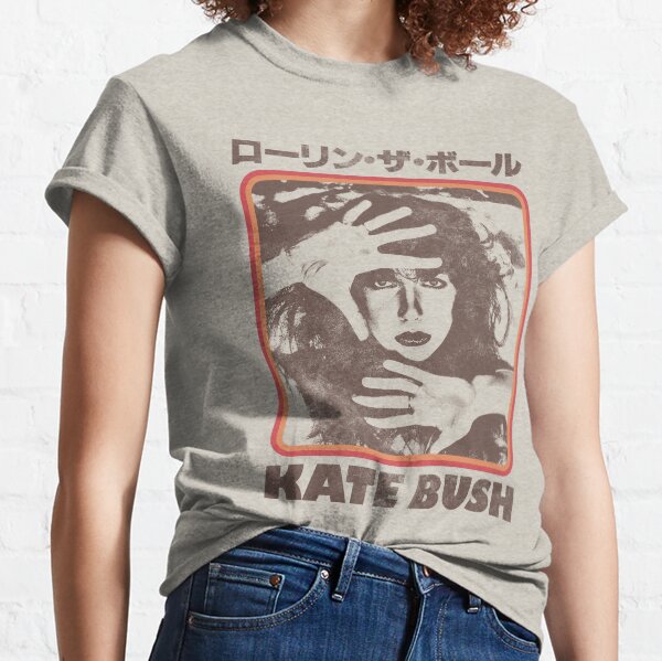 Item preview, Kate Bush Retro designed and sold by maguiratesnari.