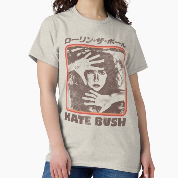 Aperçu de l'œuvre Kate Bush Rétro créée et vendue par maguiratesnari.