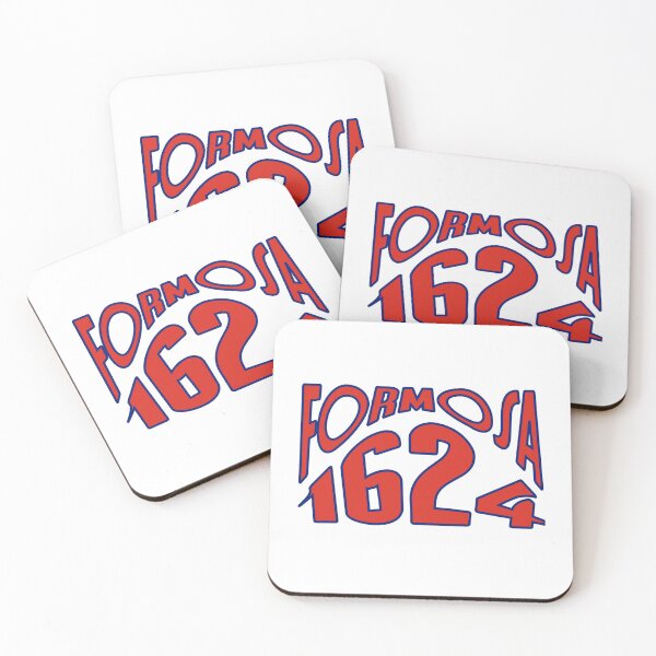 Item preview, FORMOSA 1624 TAIWAN flag designed and sold by AsianWalking.