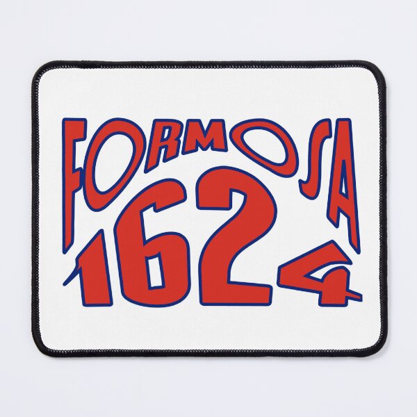 Item preview, FORMOSA 1624 TAIWAN flag designed and sold by AsianWalking.