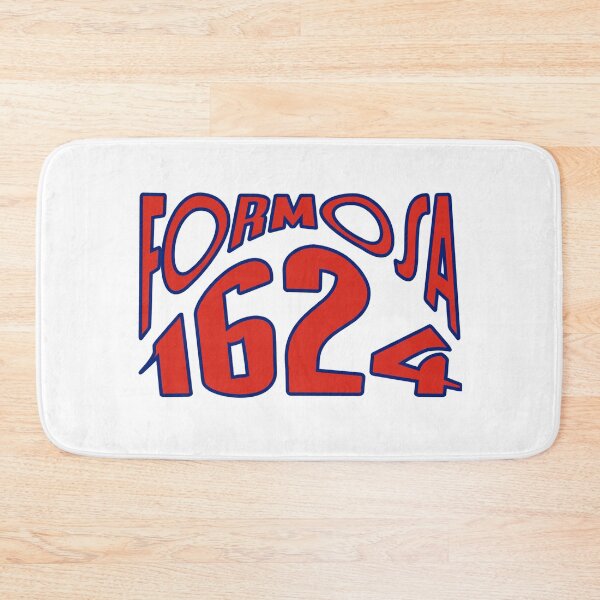 Item preview, FORMOSA 1624 TAIWAN flag designed and sold by AsianWalking.