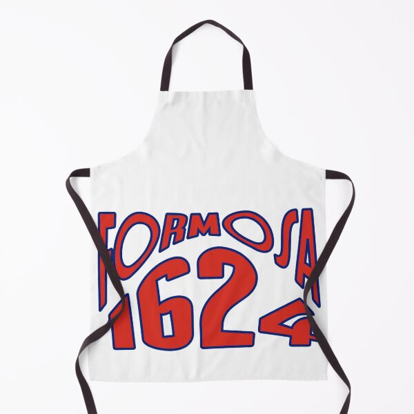Item preview, FORMOSA 1624 TAIWAN flag designed and sold by AsianWalking.