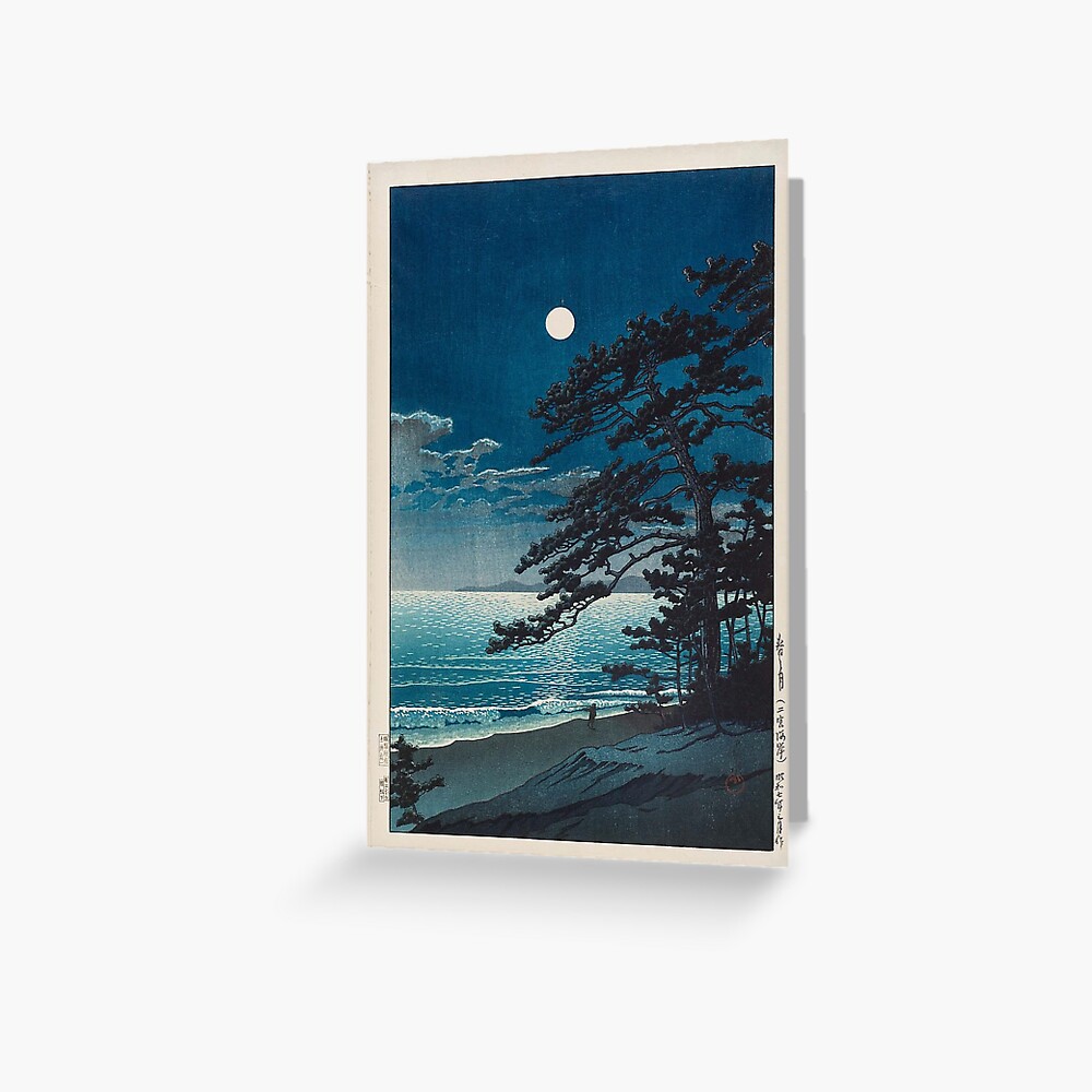 Kawase Hasui - Spring Moon at Ninomiya Beach Greeting Card