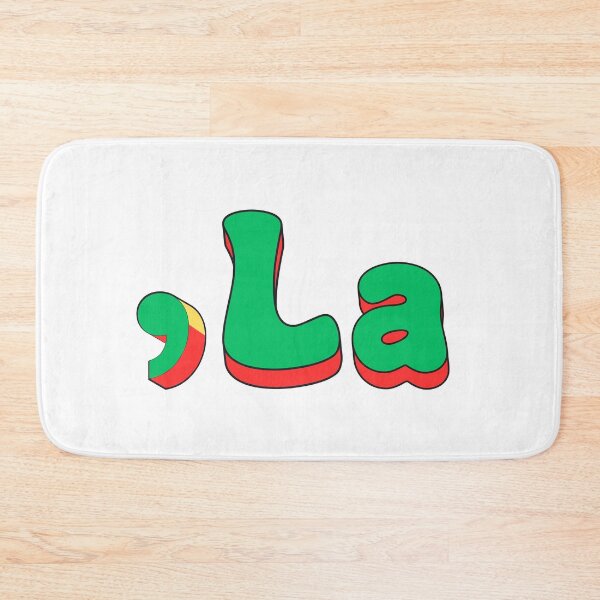 Item preview, Kamala Harris comma la designed and sold by gillys.