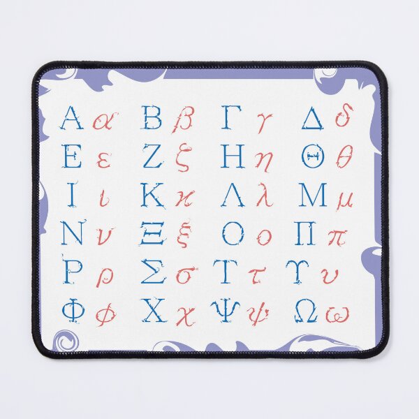 Item preview, Greek alphabet designed and sold by elgreko.
