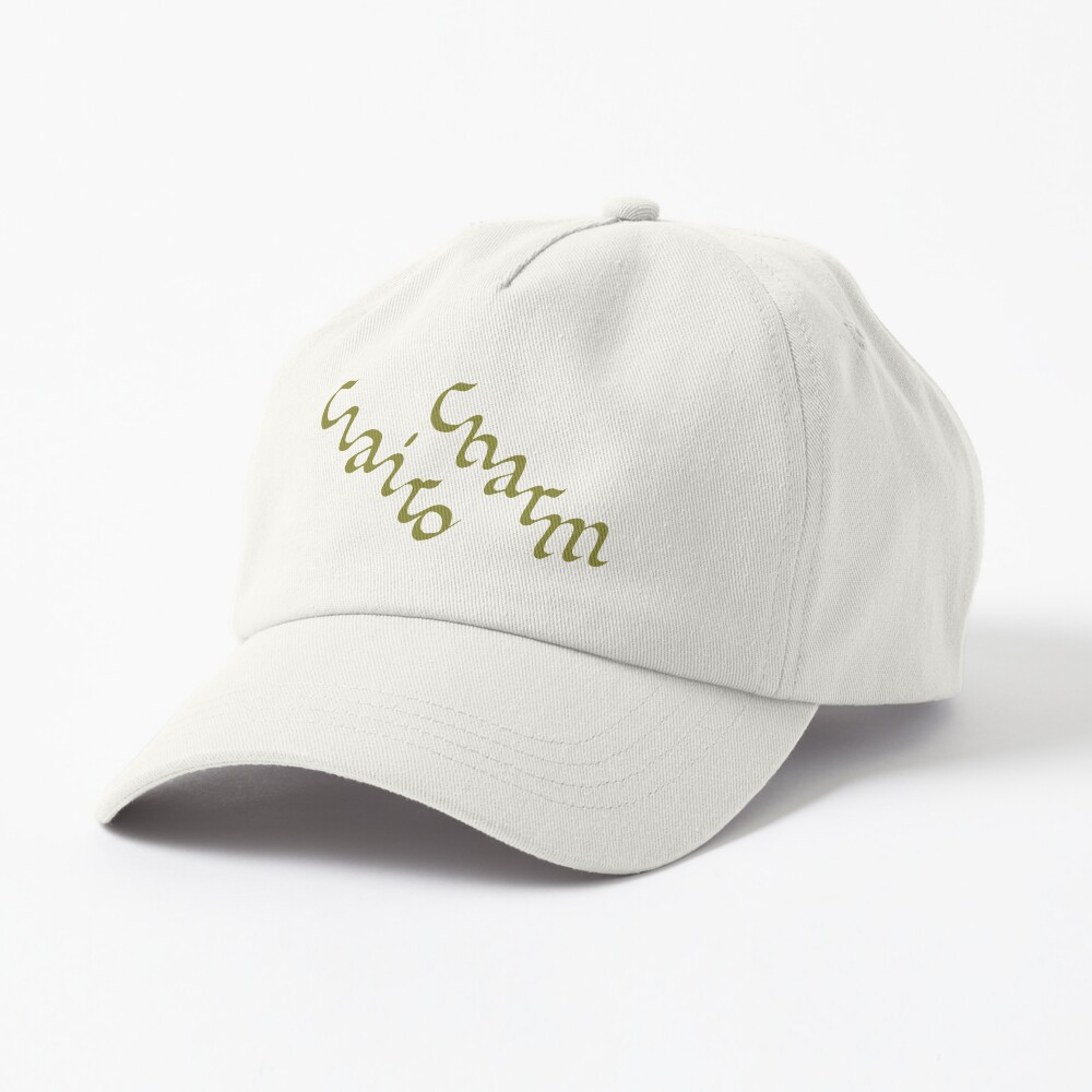 Vintage Clairo New Albums Charm Baseball Cap Unisex