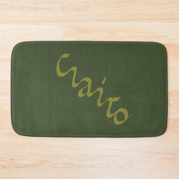 Item preview, Clairo Charm Lettering Green designed and sold by aestheticqueen.