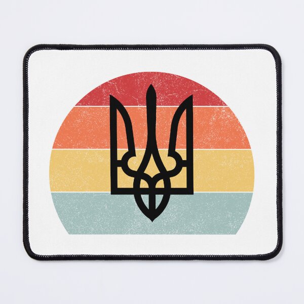 Item preview, Retro Ukrainian Trident designed and sold by PionierAdler.