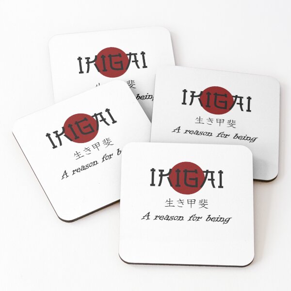 Item preview, IKIGAI A REASON FOR BEING designed and sold by LuizSilva1983.