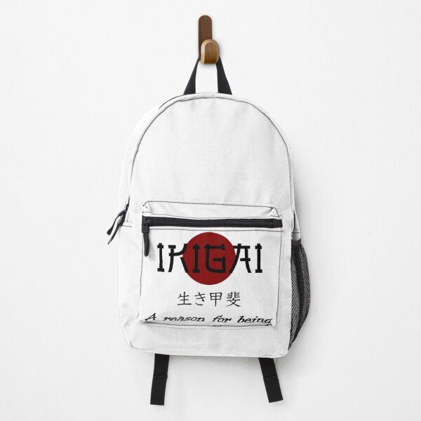 Item preview, IKIGAI A REASON FOR BEING designed and sold by LuizSilva1983.