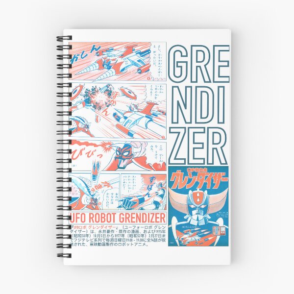Item preview, UFO Robot Grendizer  designed and sold by Hostilius.