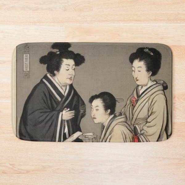 Item preview, Japanese Woodbook Geishas designed and sold by Asiantrendzz.