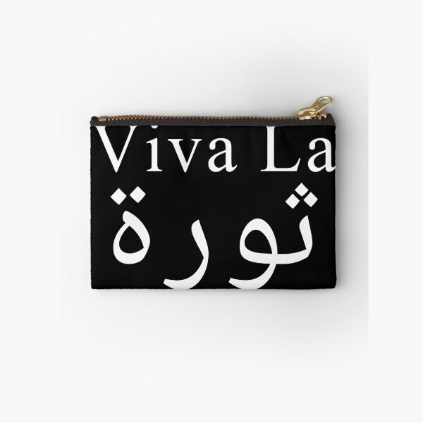 Item preview, Viva La Thawra (White) designed and sold by McNerdic.