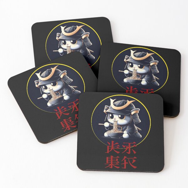 Item preview, Neko Samurai designed and sold by Aleksandar Kostjuk.