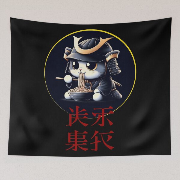Item preview, Neko Samurai designed and sold by Aleksandar Kostjuk.