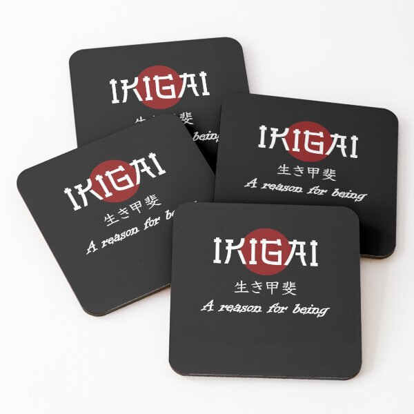 Item preview, IKIGAI - BLK designed and sold by LuizSilva1983.