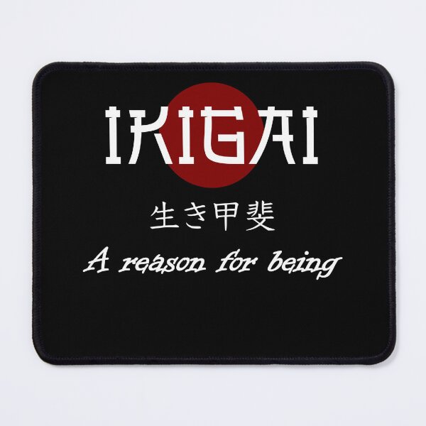 Item preview, IKIGAI - BLK designed and sold by LuizSilva1983.