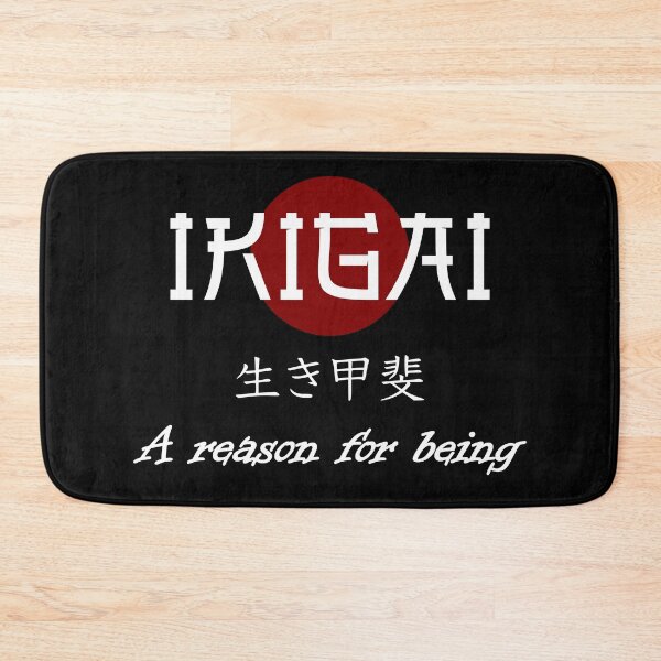 Item preview, IKIGAI - BLK designed and sold by LuizSilva1983.