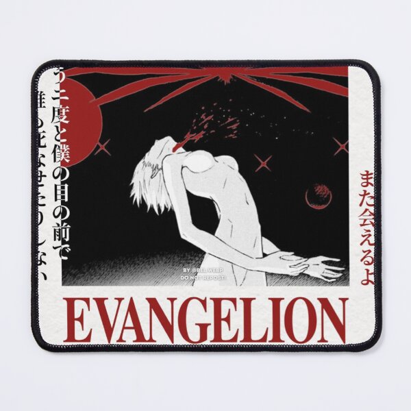 Item preview, Neon Genesis Evangelion Red Rei poster designed and sold by littlestpetsh0p.