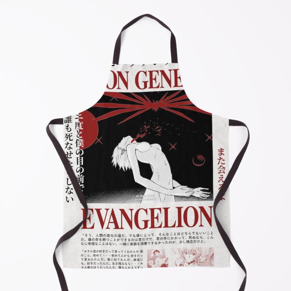 Item preview, Póster Neon Genesis Evangelion Red Rei designed and sold by littlestpetsh0p.