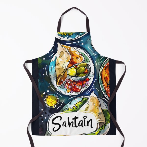 Item preview, Sahtain صحتين: Experience the Rich Culinary Tradition of Arabic Breakfast Hummus, Falafel, Olives, and More designed and sold by FUNqoosh.