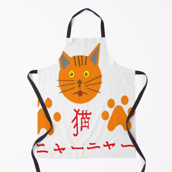 Item preview, Japanese Cat Illustration designed and sold by 3triadstore.