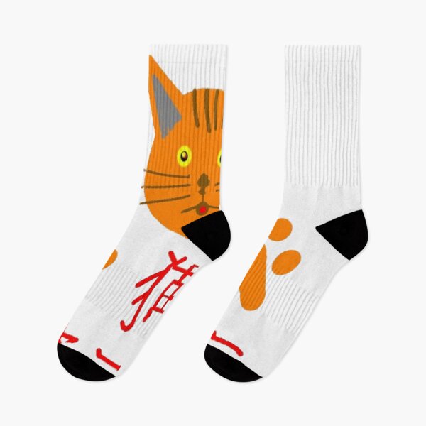 Item preview, Japanese Cat Illustration designed and sold by 3triadstore.