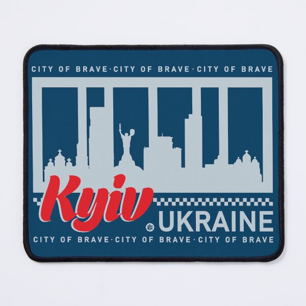Item preview, Kyiv City of Brave designed and sold by Yuzik.