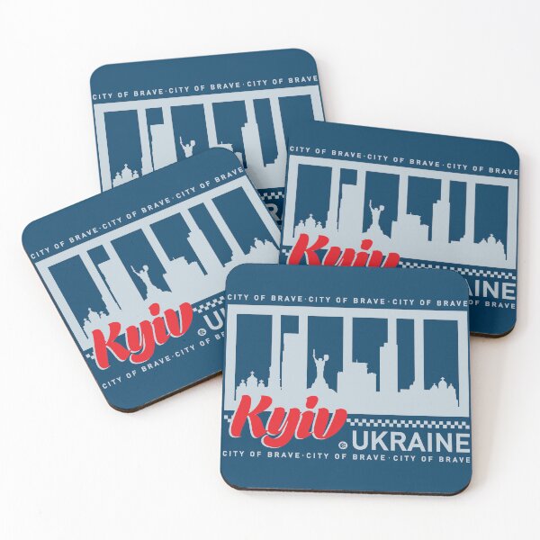 Item preview, Kyiv City of Brave designed and sold by Yuzik.
