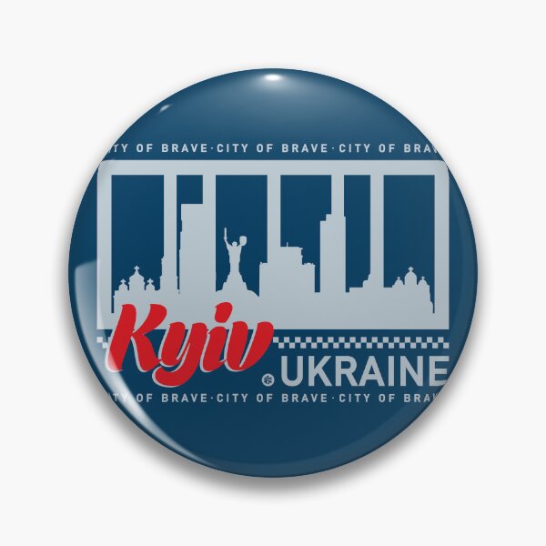 Item preview, Kyiv City of Brave designed and sold by Yuzik.
