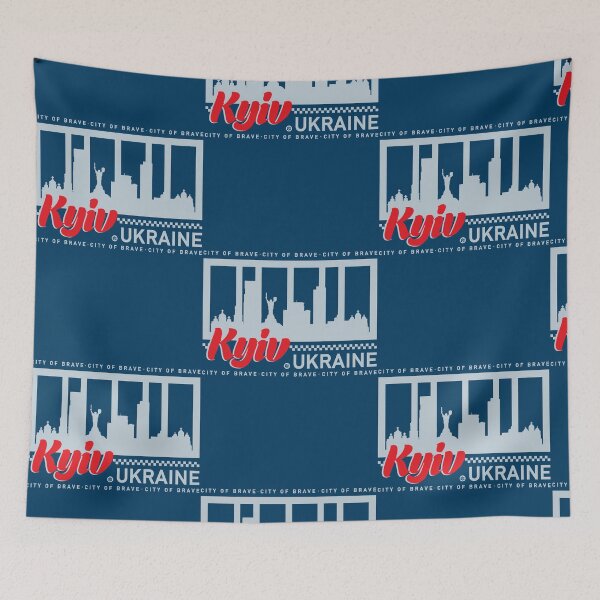 Item preview, Kyiv City of Brave designed and sold by Yuzik.
