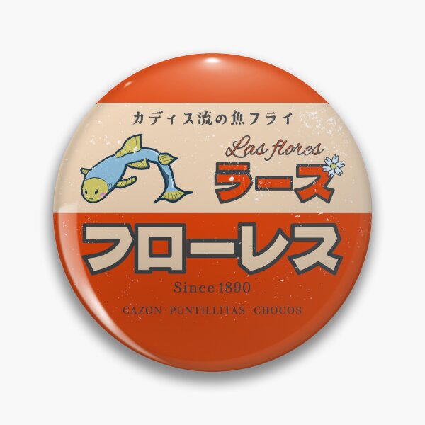 Item preview, Las Flores fried fish shop - Japanese sign designed and sold by JaviTaiyou.