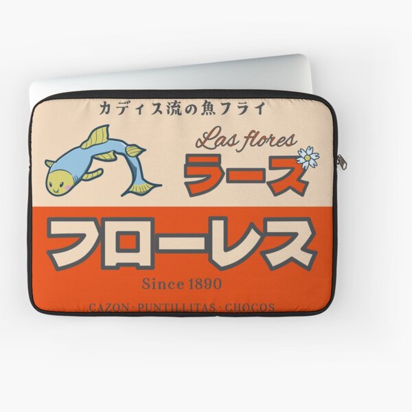 Vista previa del artículo con la obra «Las Flores - Cartel Japonés», diseñado y vendido por JaviTaiyou.