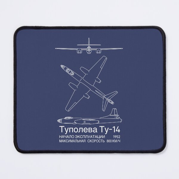 Item preview, Tupolev Tu-14 Russian Plane Information Blueprints designed and sold by MilitaryMart.