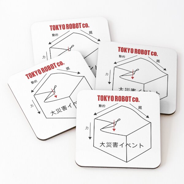 Item preview, Tokyo Robot co. Wave Diagram designed and sold by TaoJones42.