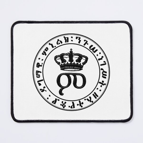 Item preview, Menelik Stamp designed and sold by EthioArtStore.